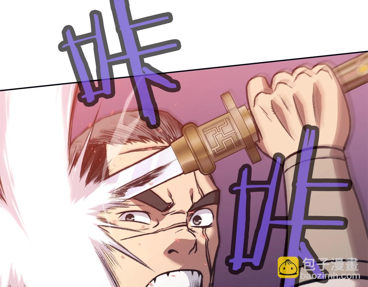 第48话 老鼠们147