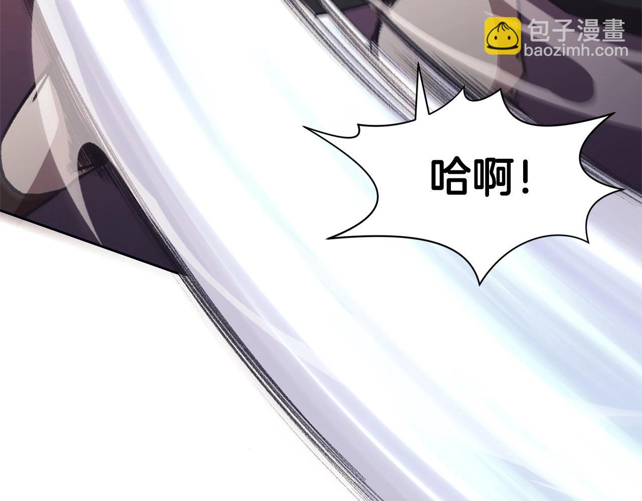 第48话 老鼠们152