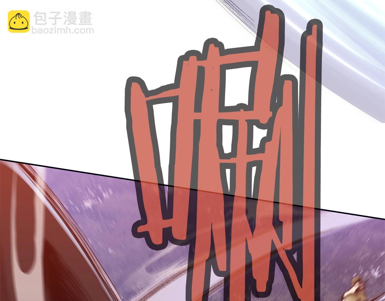 第48话 老鼠们153