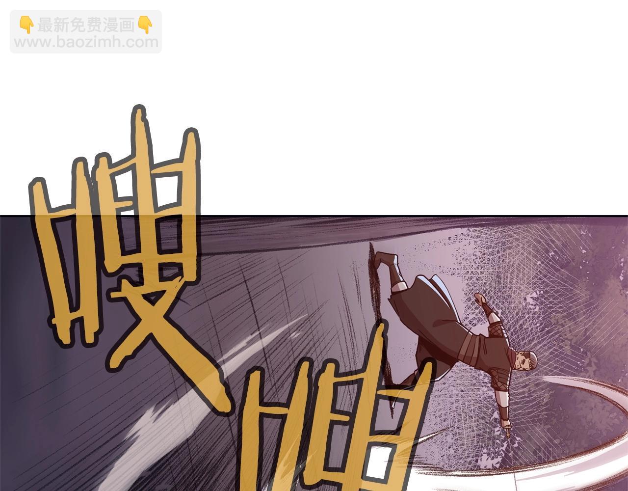 第48话 老鼠们157