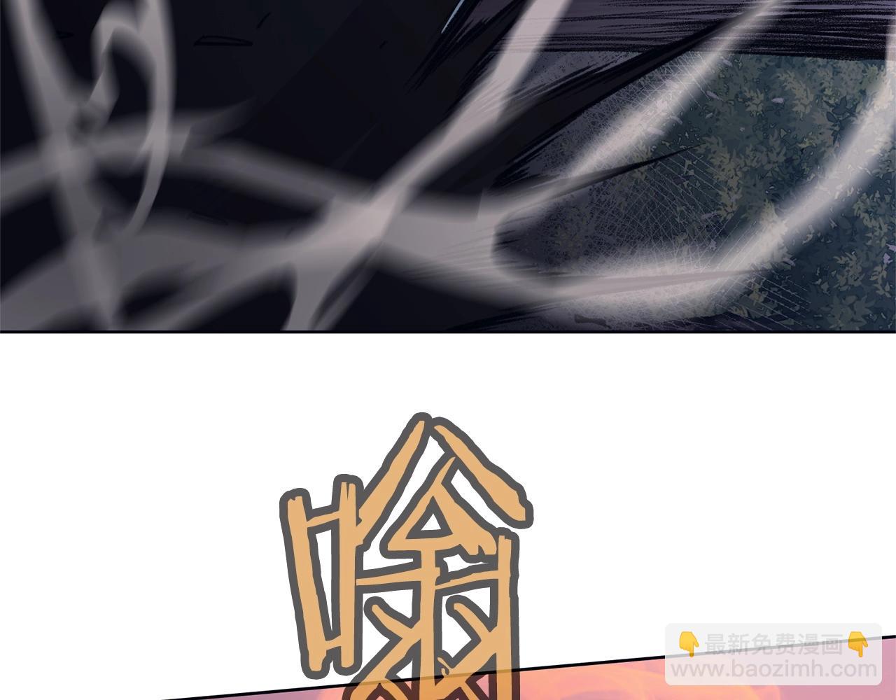 第48话 老鼠们168