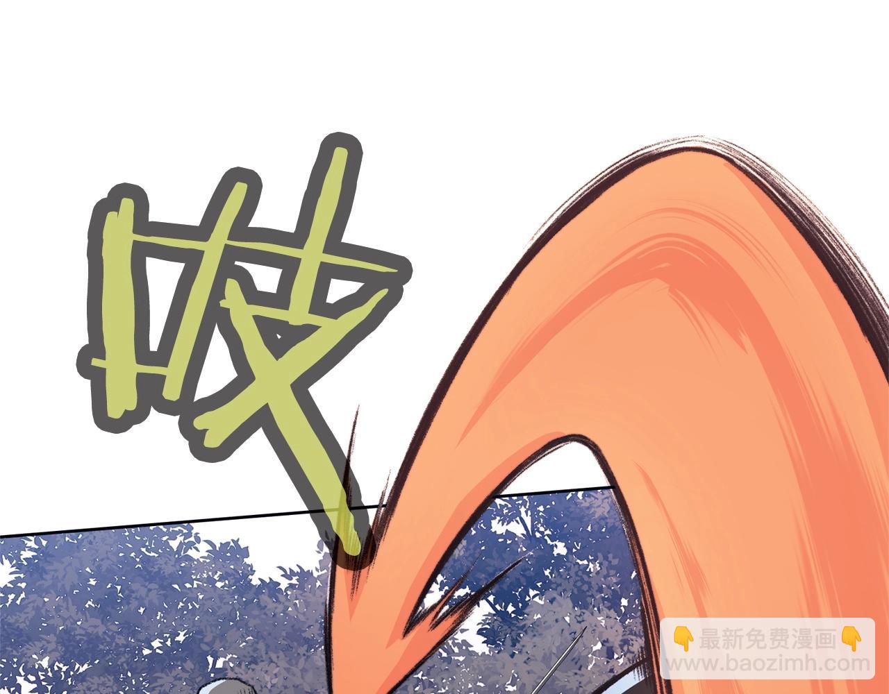 第48话 老鼠们170