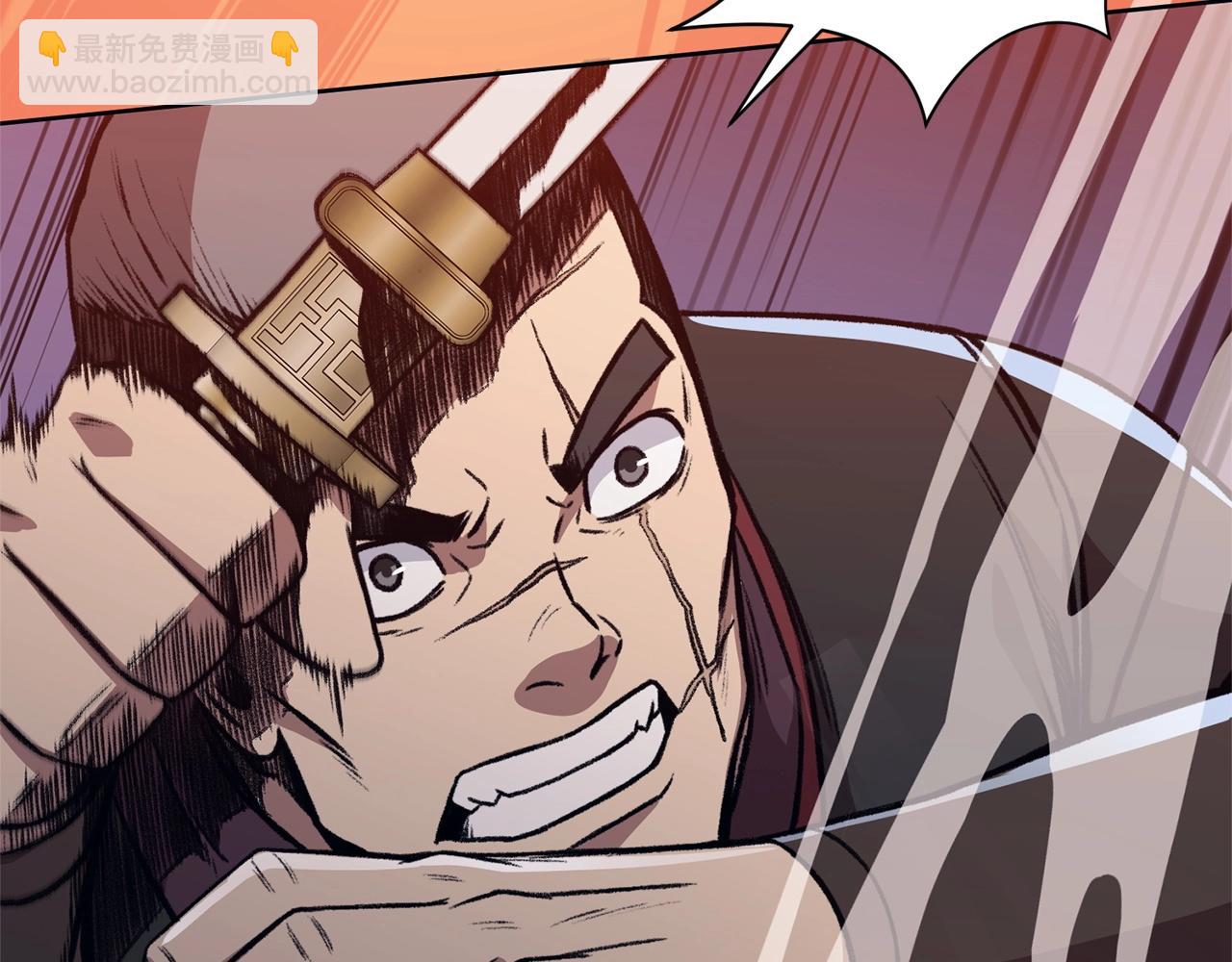第48话 老鼠们174