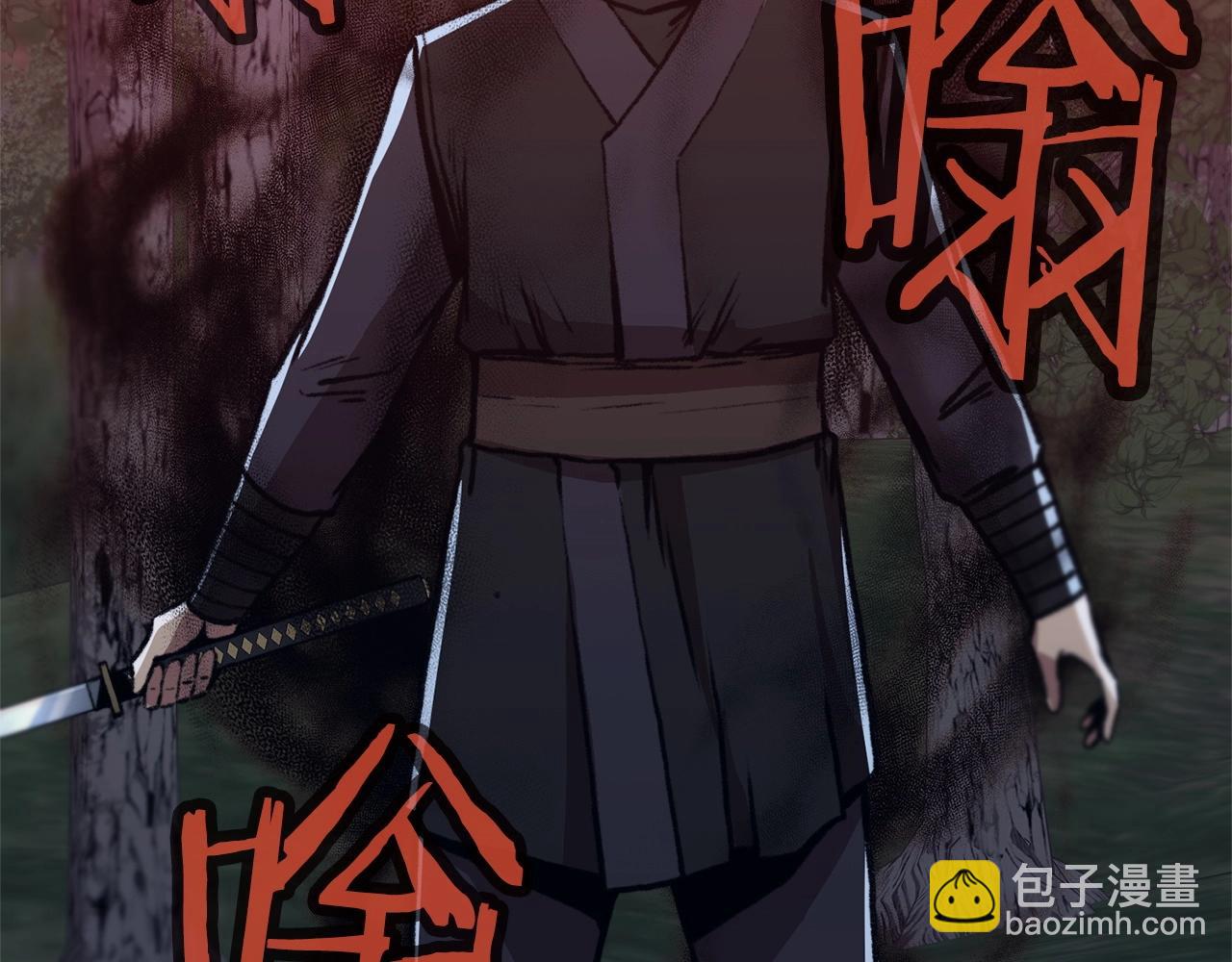 第48话 老鼠们192