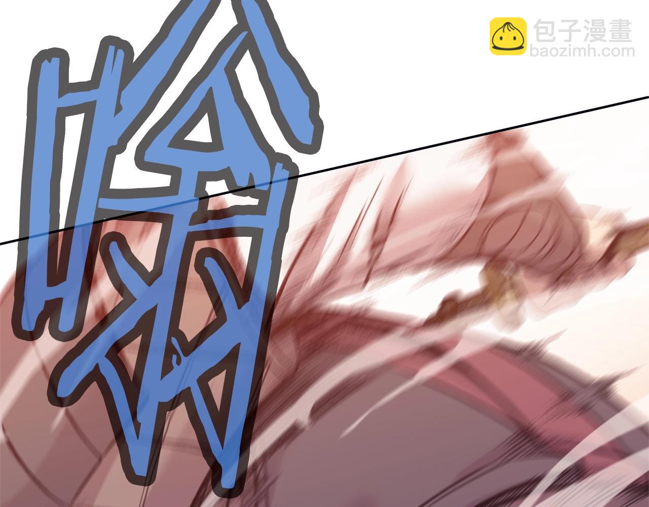 第48话 老鼠们226