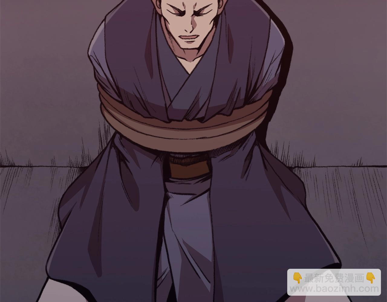 第48话 老鼠们45