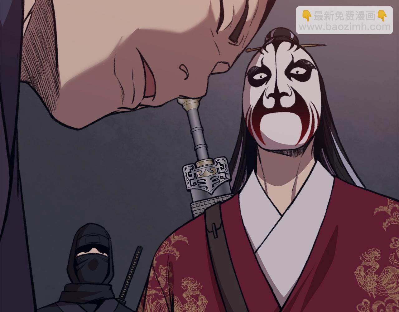 第48话 老鼠们53