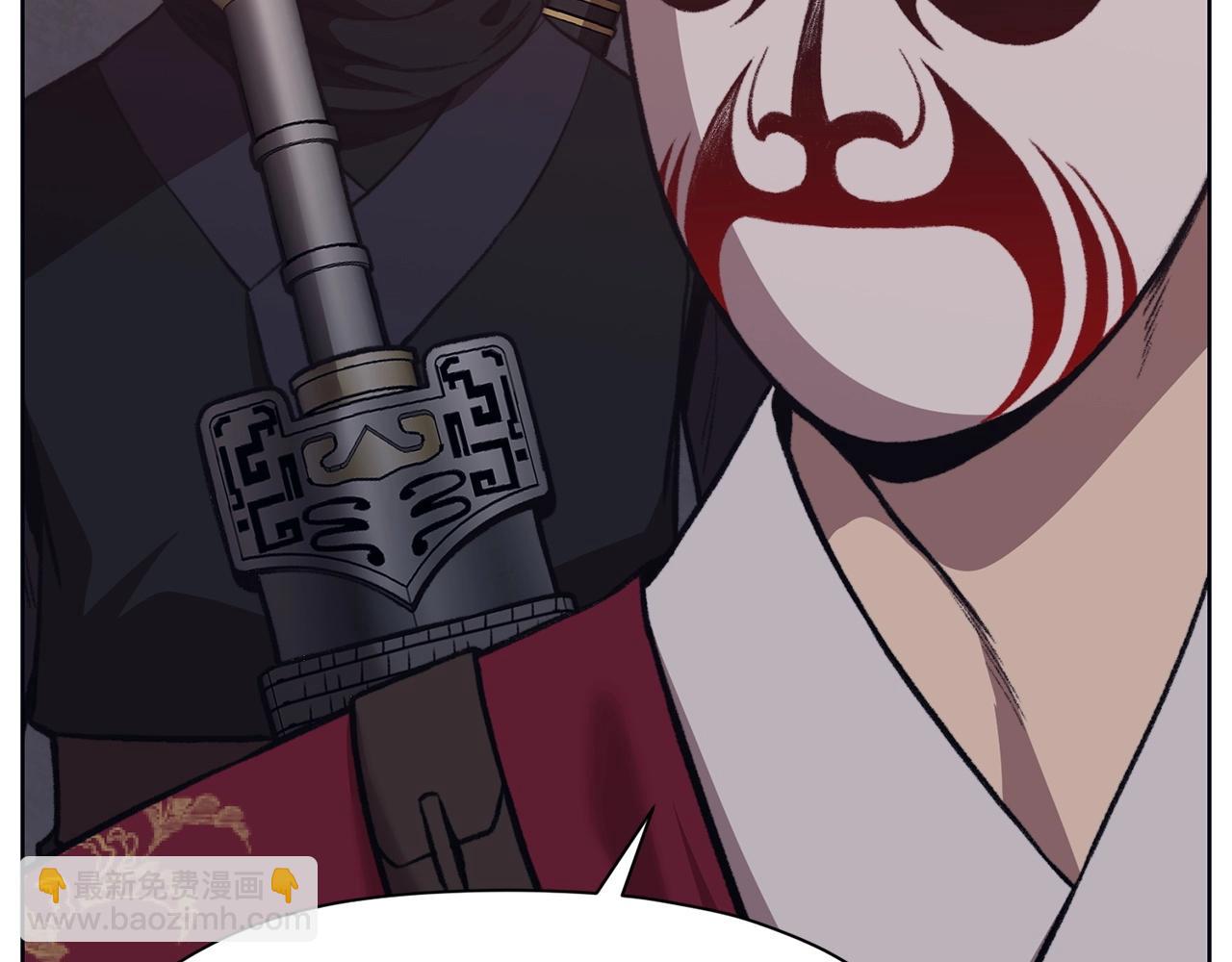 第48话 老鼠们57