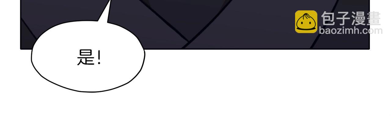 第48话 老鼠们61