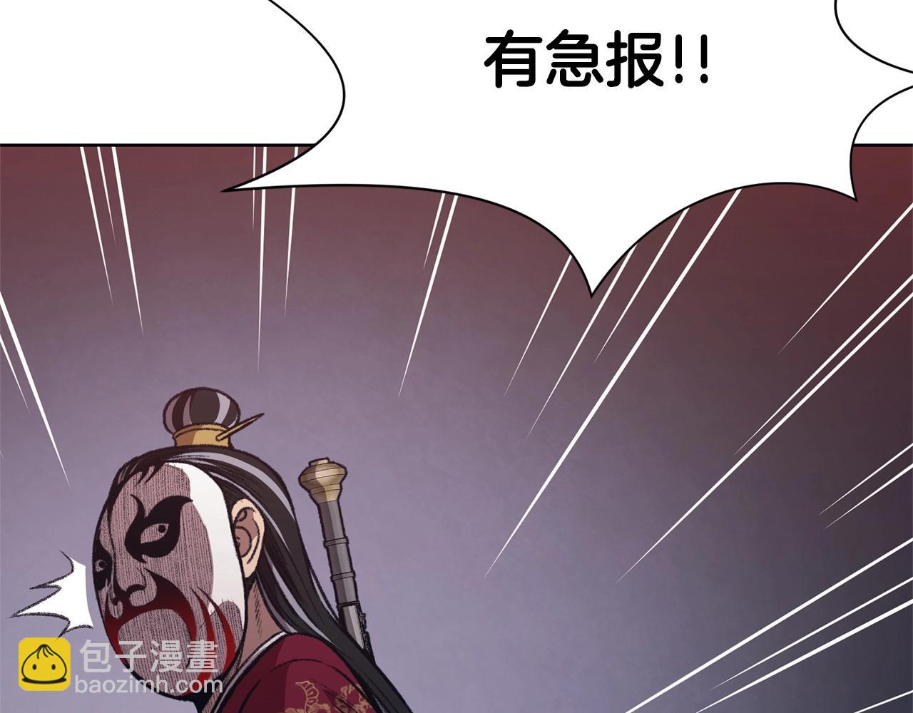 第48话 老鼠们63