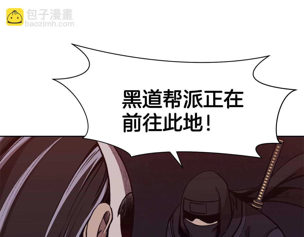 第48话 老鼠们65