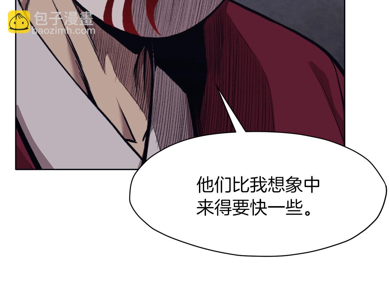 第48话 老鼠们69