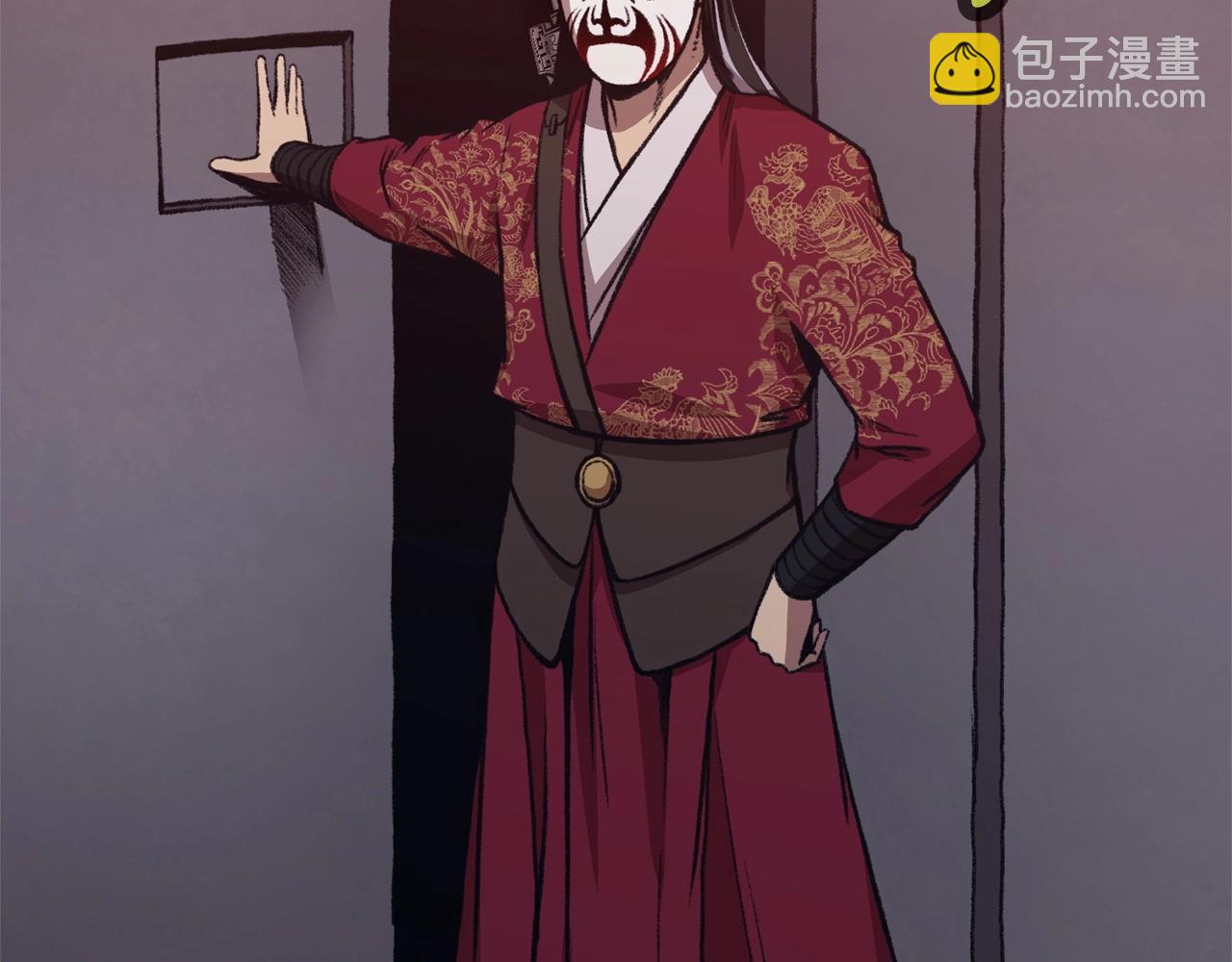 第48话 老鼠们77