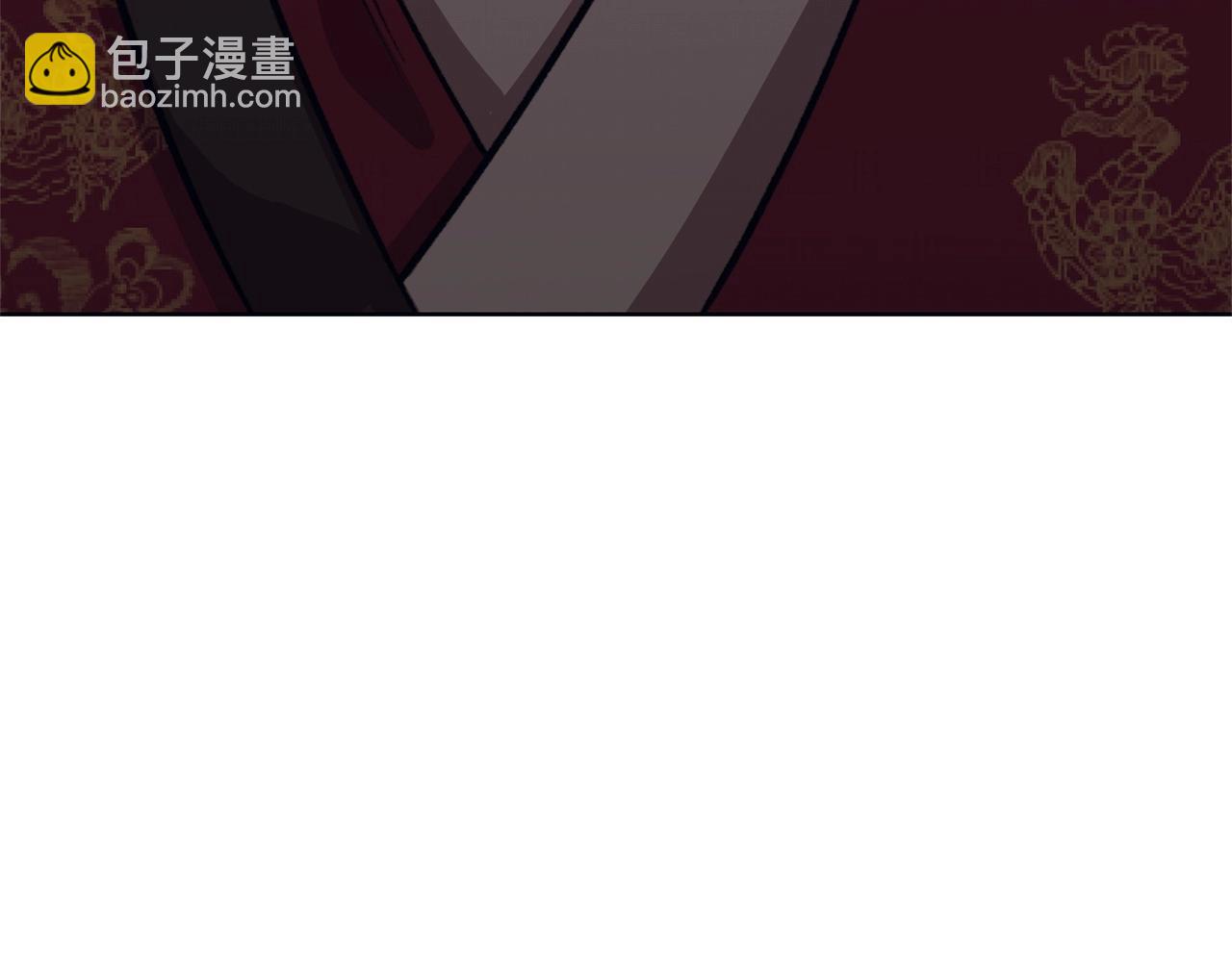 第48话 老鼠们83