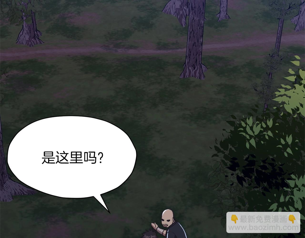 第48话 老鼠们86