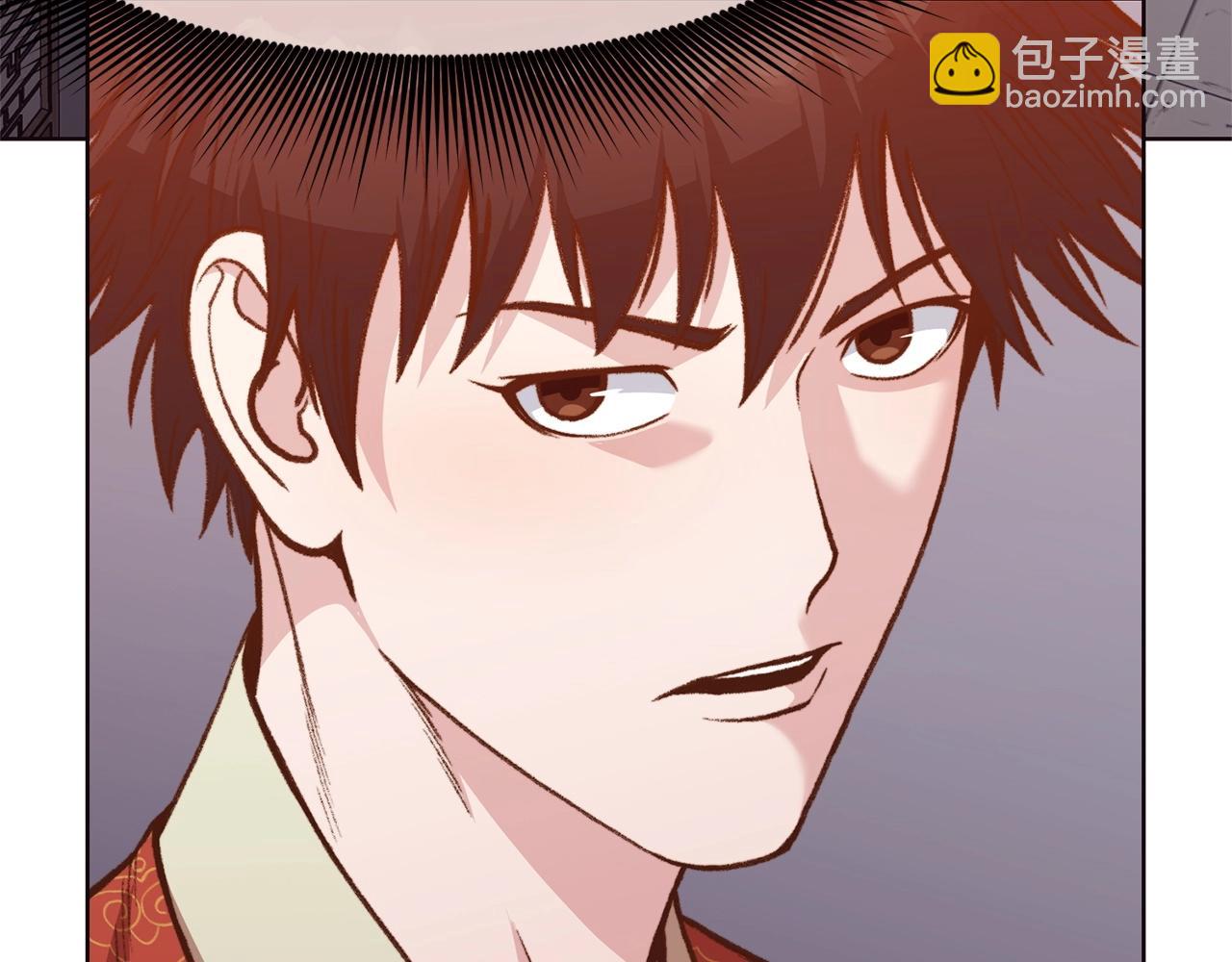 第48话 老鼠们9