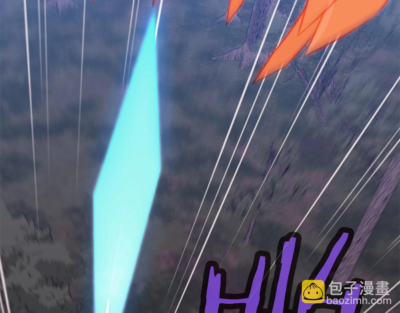 第49话 毫不懈怠123