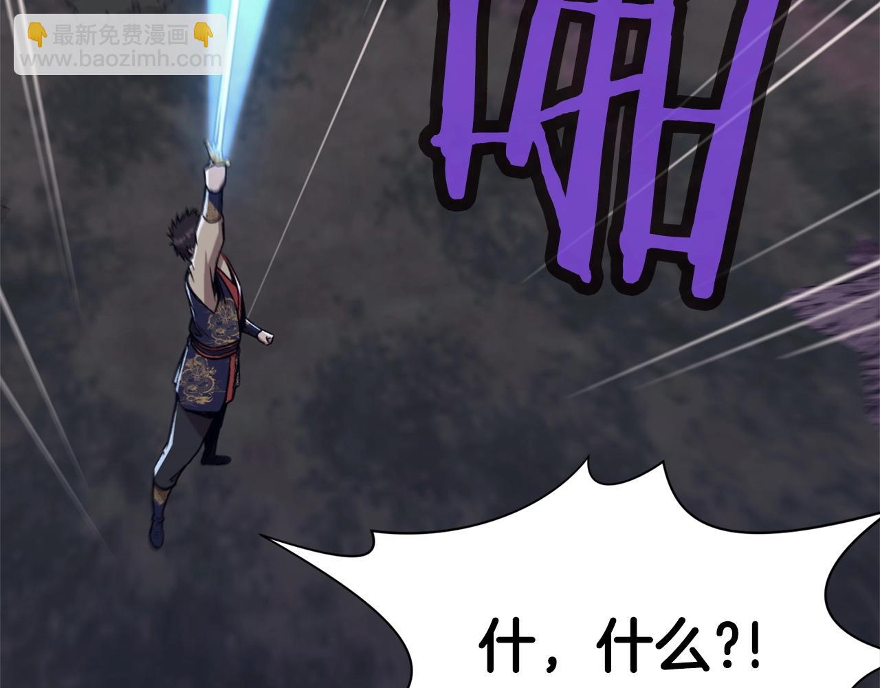 第49话 毫不懈怠124