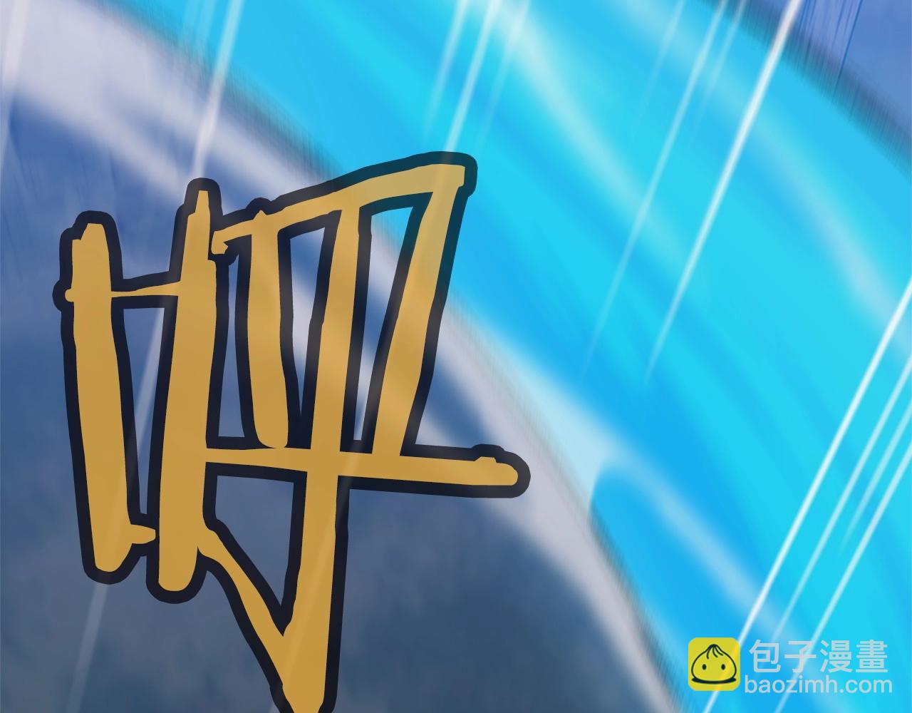第49话 毫不懈怠126