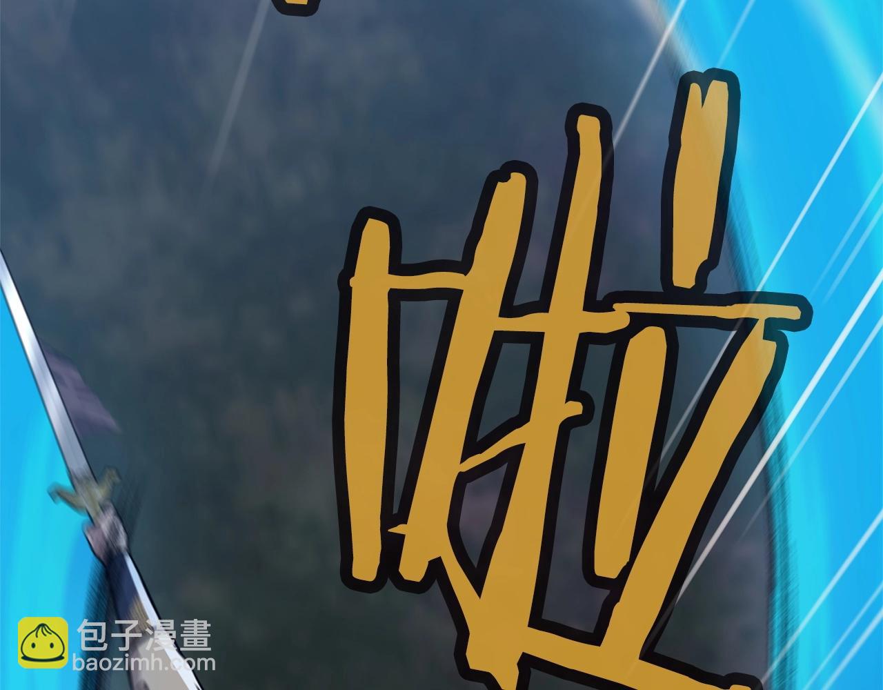 第49话 毫不懈怠127