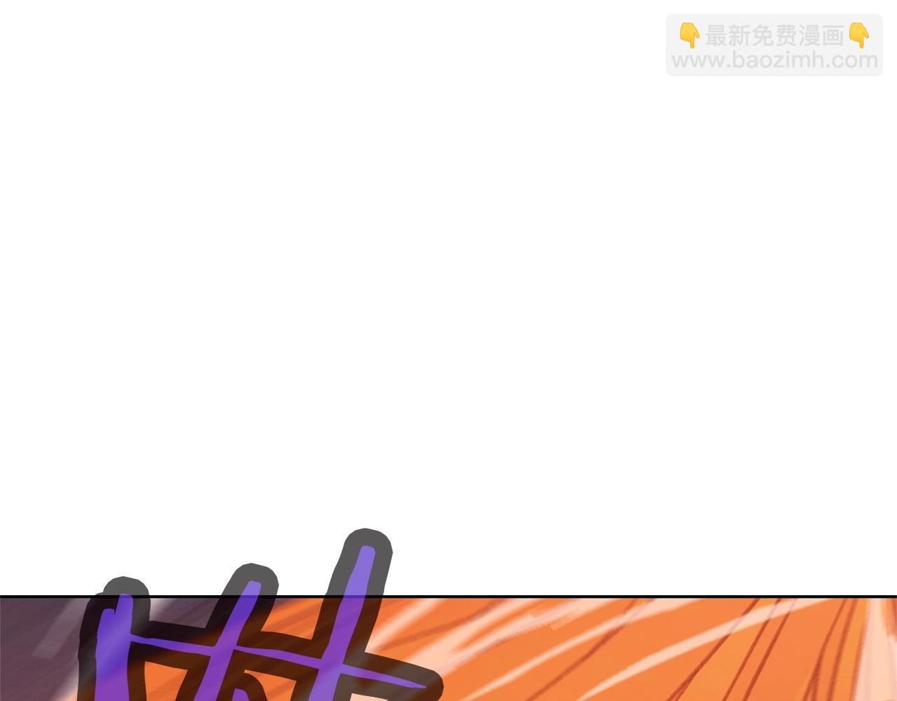 第49话 毫不懈怠130