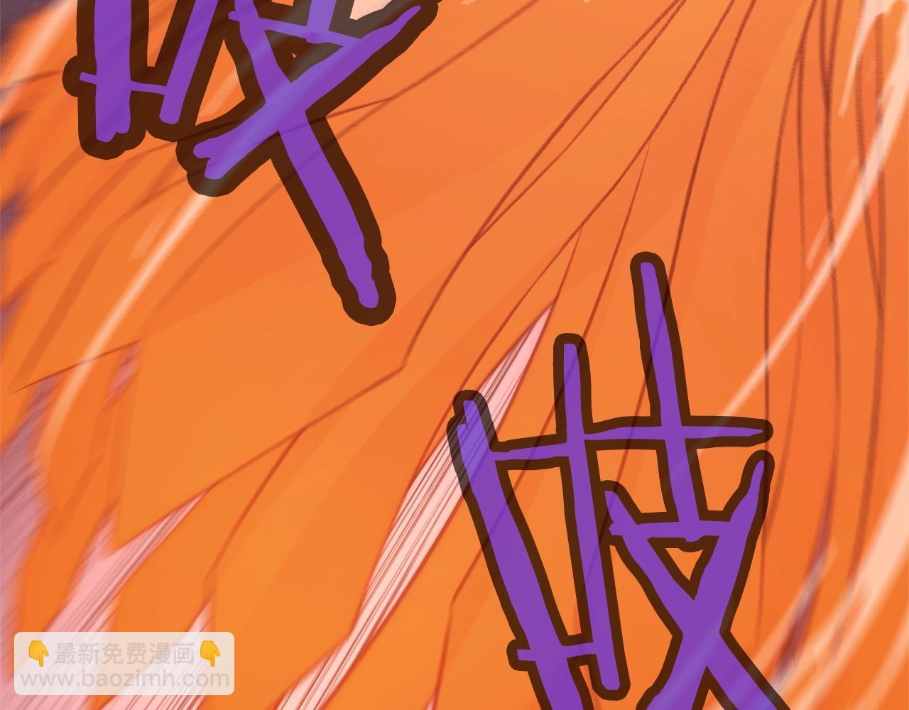 第49话 毫不懈怠131