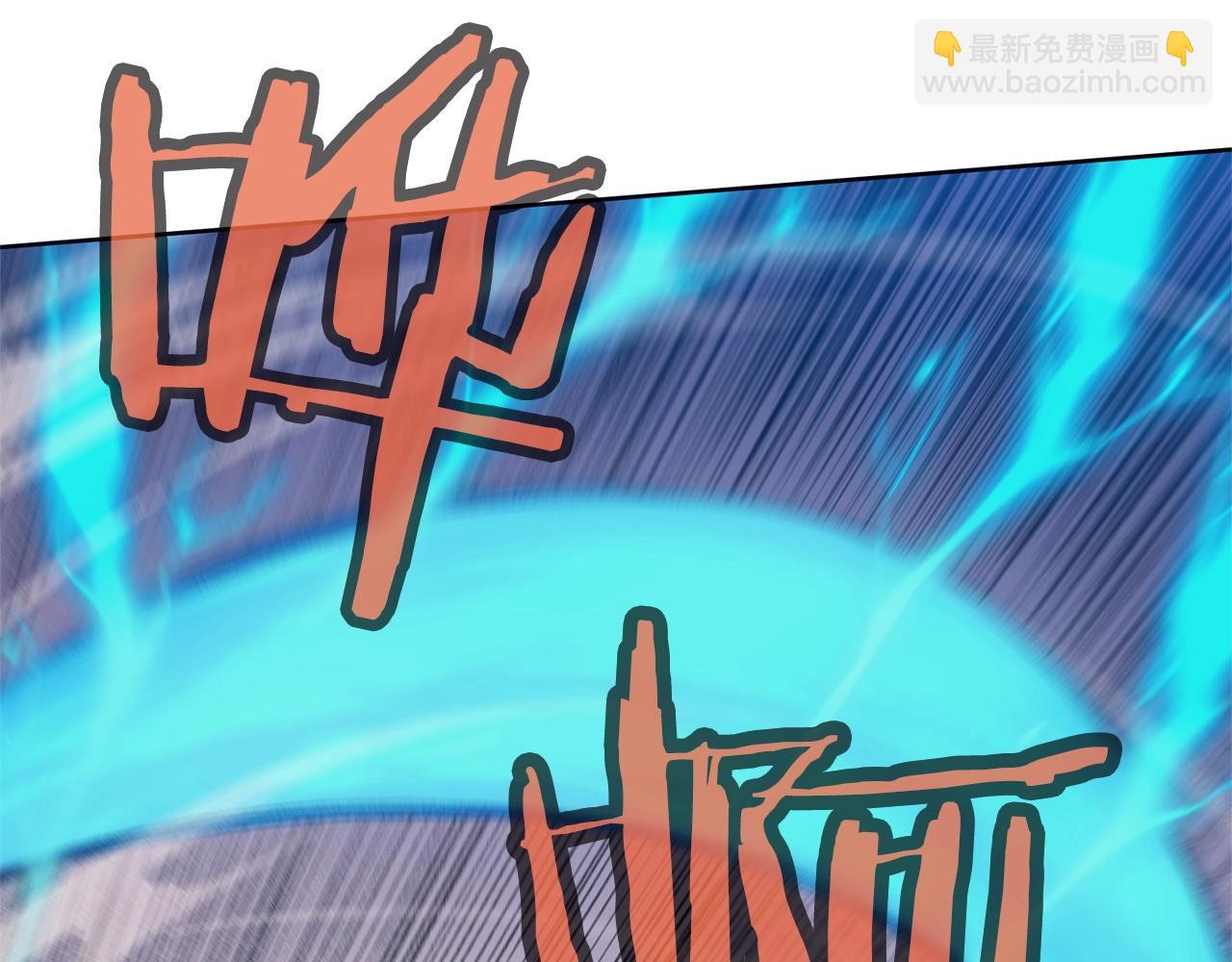 第49话 毫不懈怠133