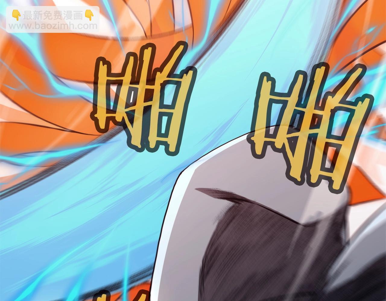 第49话 毫不懈怠136
