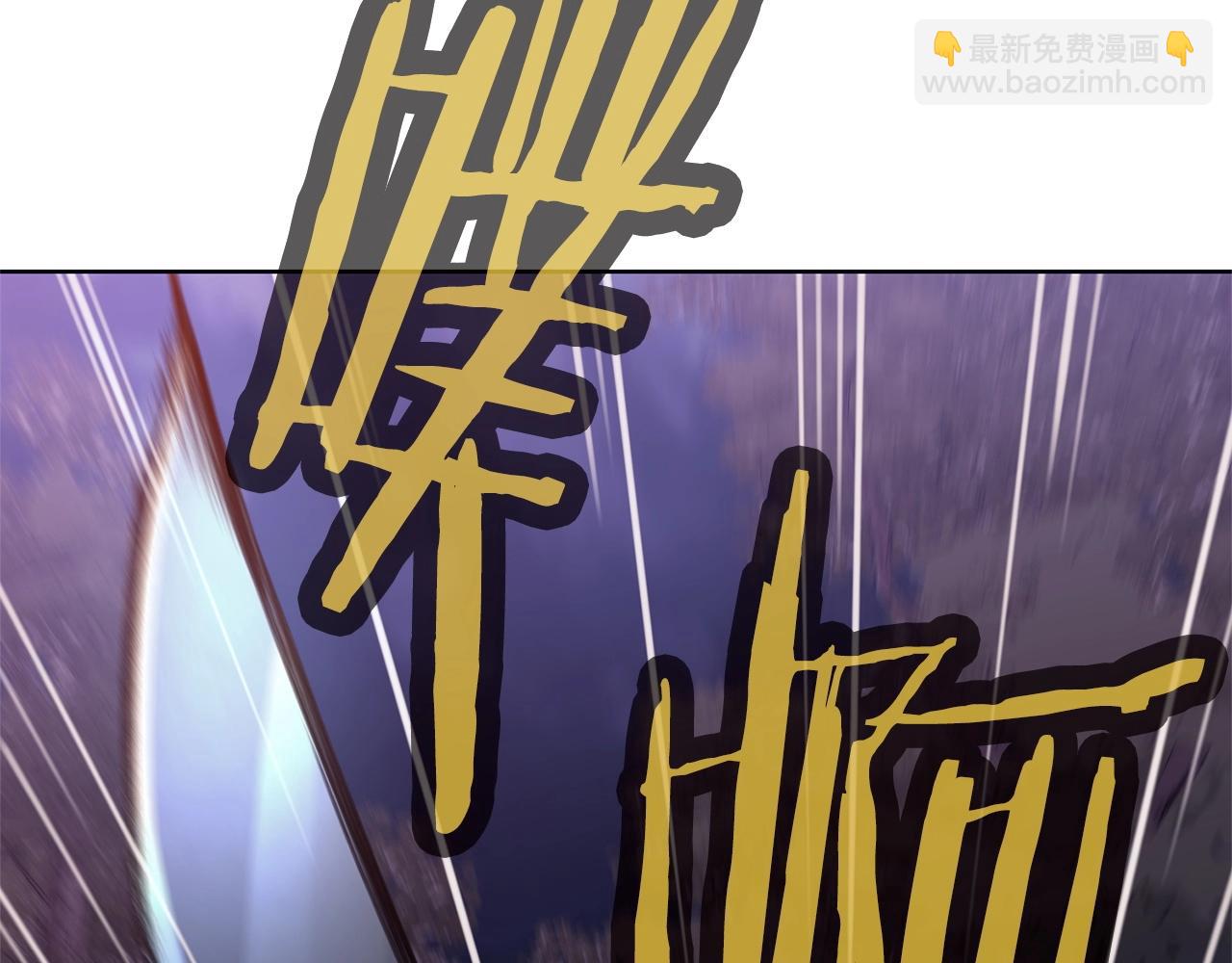 第49话 毫不懈怠15