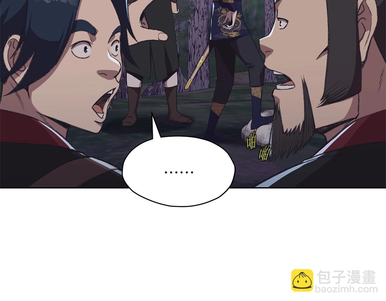 第49话 毫不懈怠160