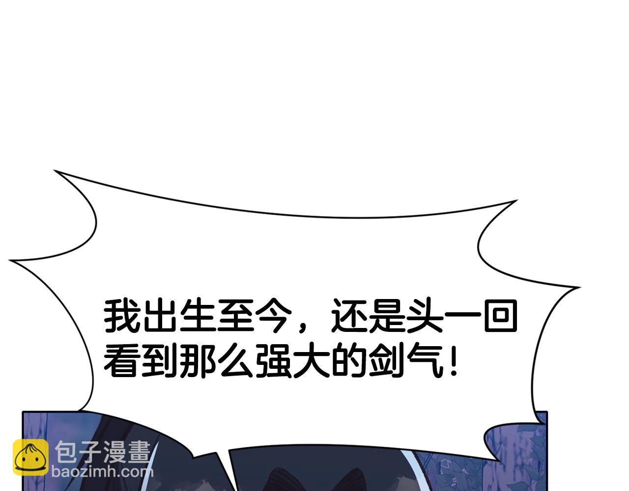 第49话 毫不懈怠162