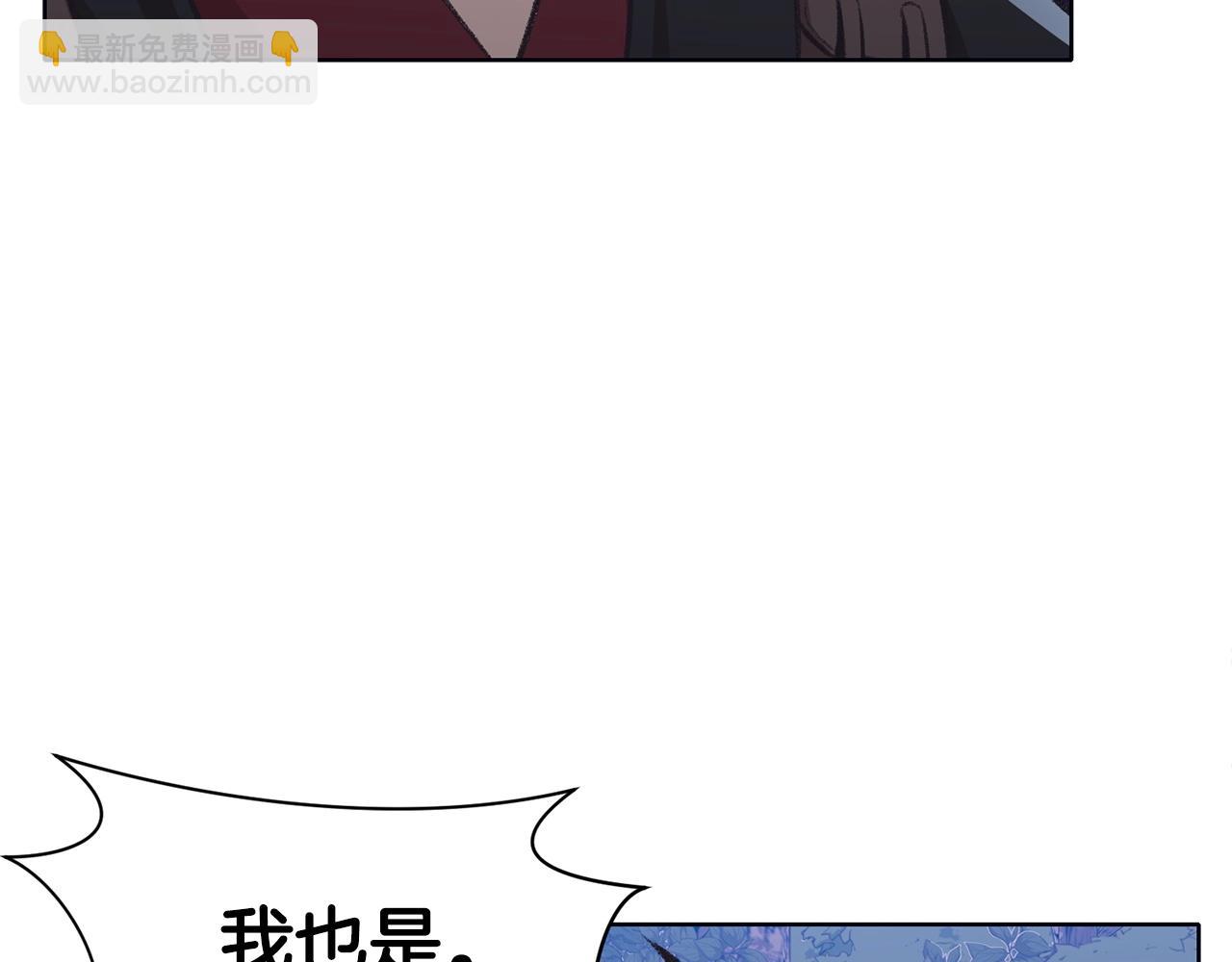 第49话 毫不懈怠164