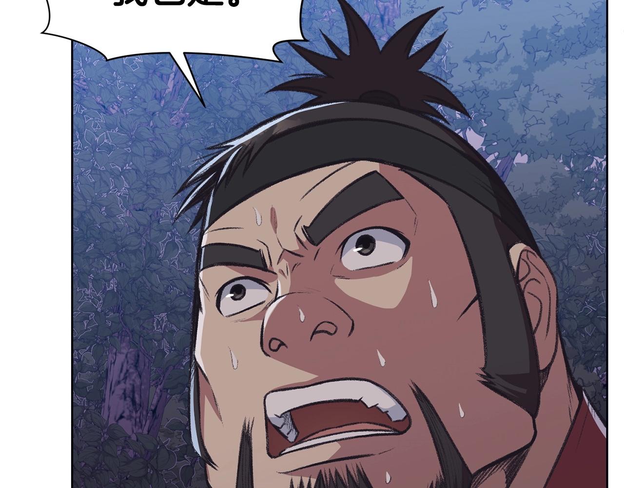 第49话 毫不懈怠165