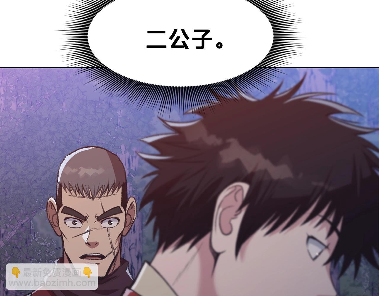 第49话 毫不懈怠168