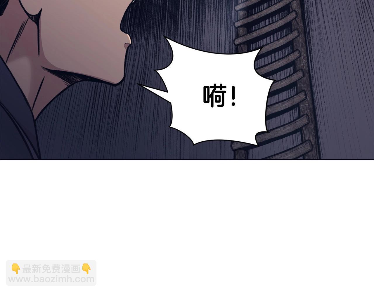 第49话 毫不懈怠181