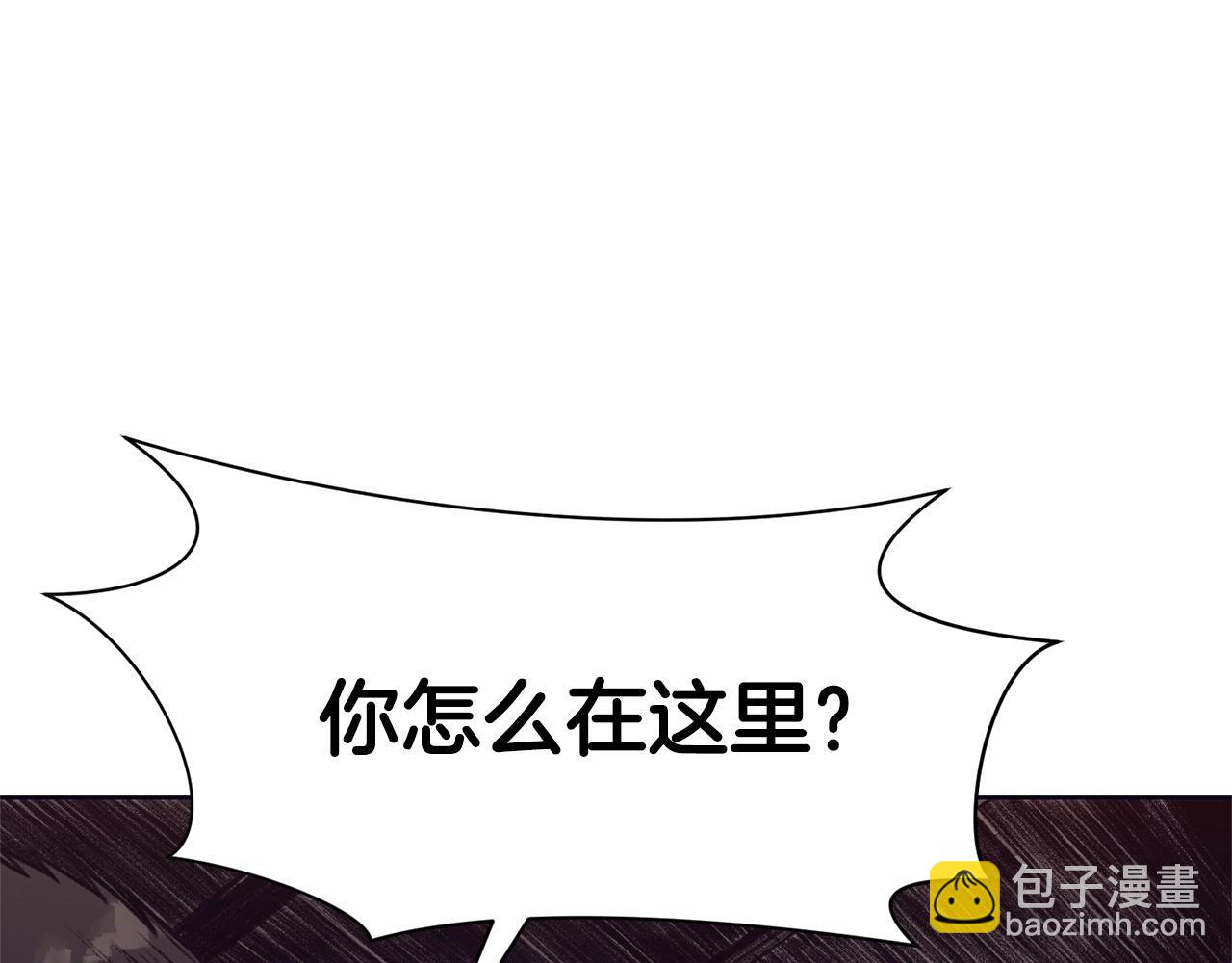 第49话 毫不懈怠183