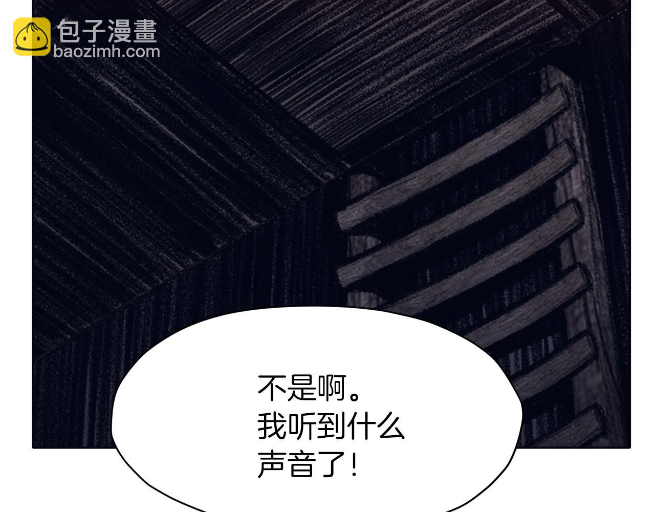 第49话 毫不懈怠190