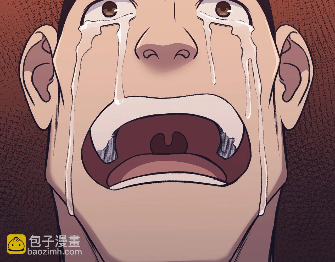 第49话 毫不懈怠196