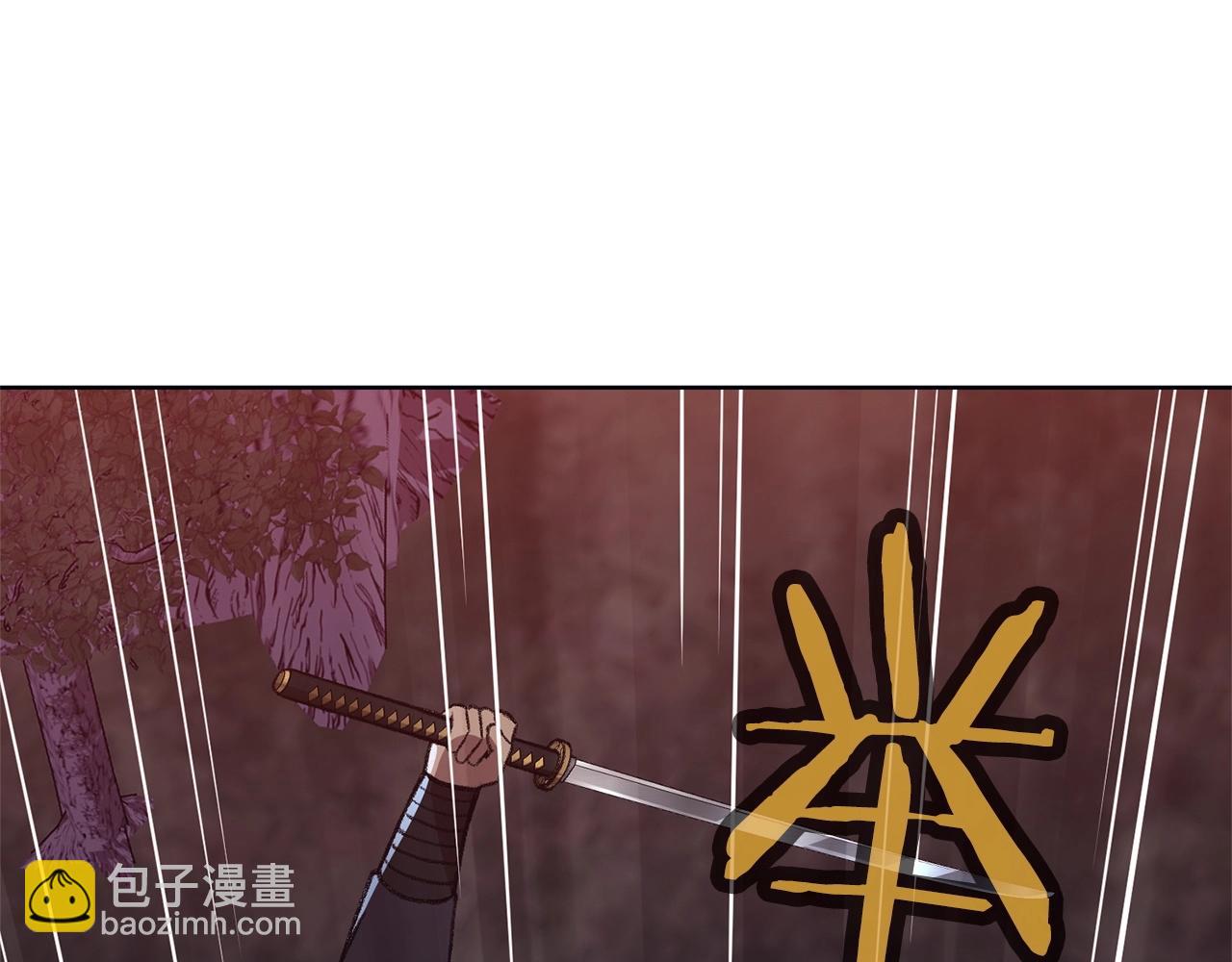 第49话 毫不懈怠26