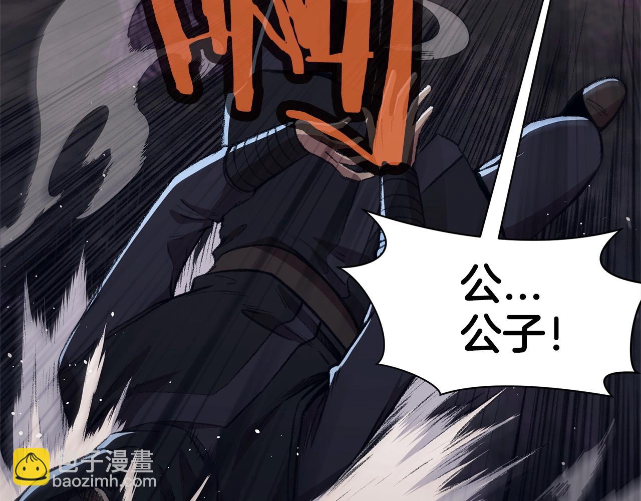 第49话 毫不懈怠36