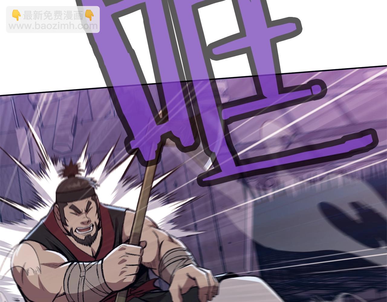 第49话 毫不懈怠45