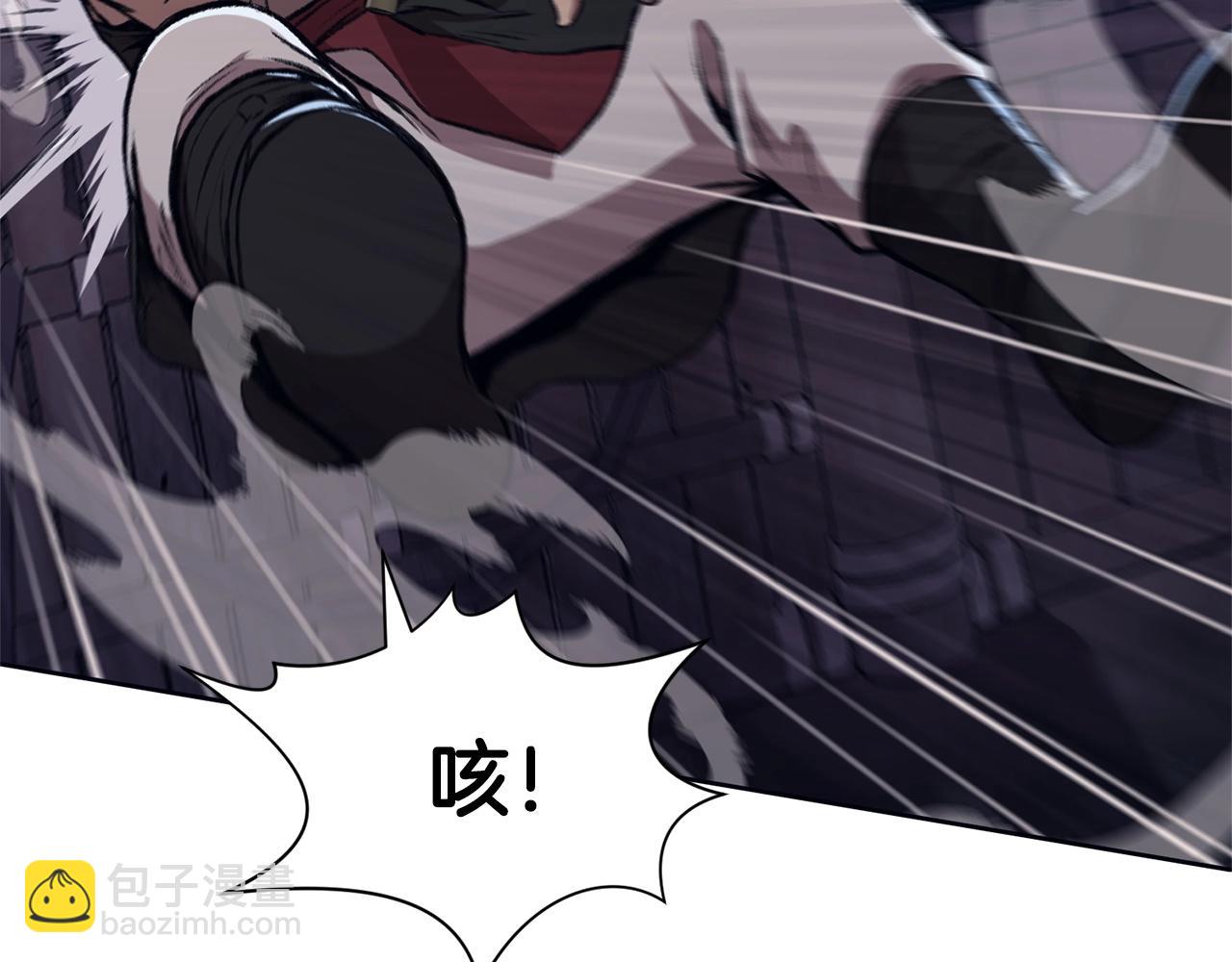 第49话 毫不懈怠46