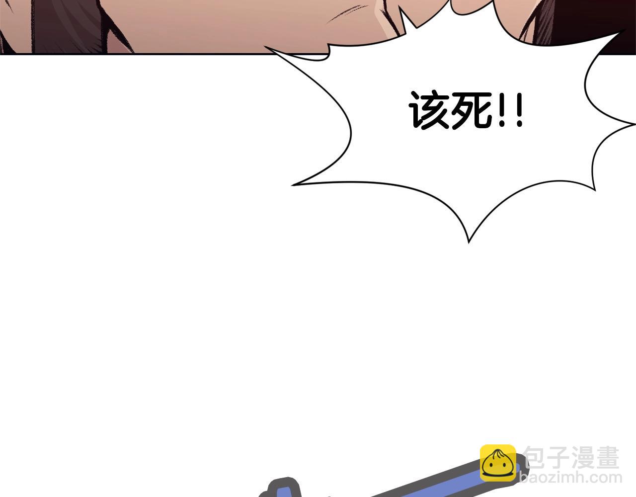第49话 毫不懈怠48