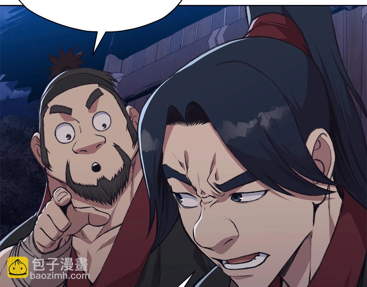 第49话 毫不懈怠56
