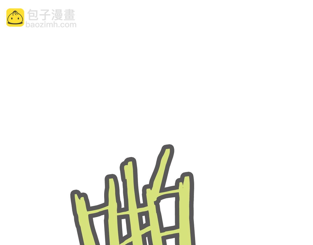 第49话 毫不懈怠6