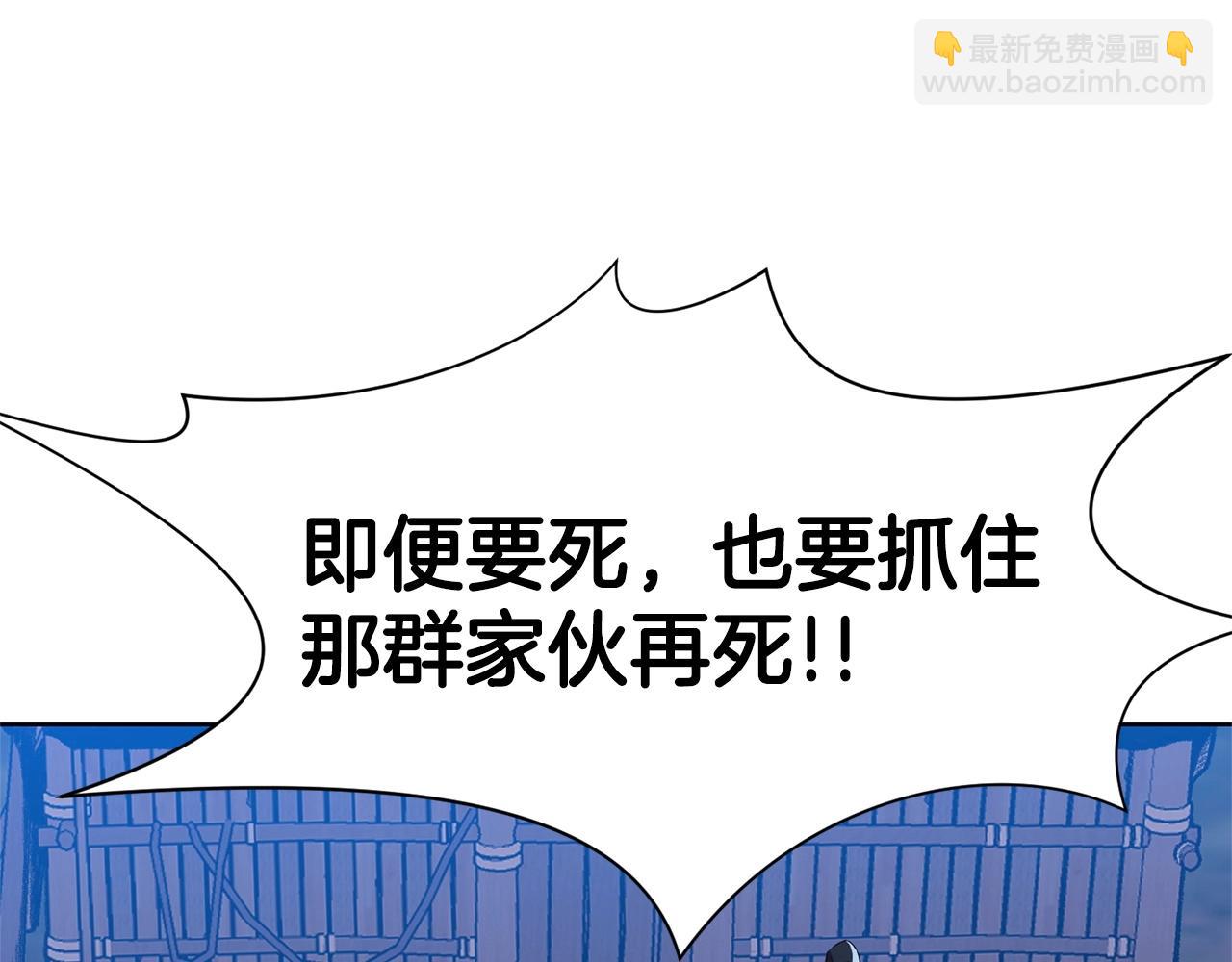第49话 毫不懈怠64