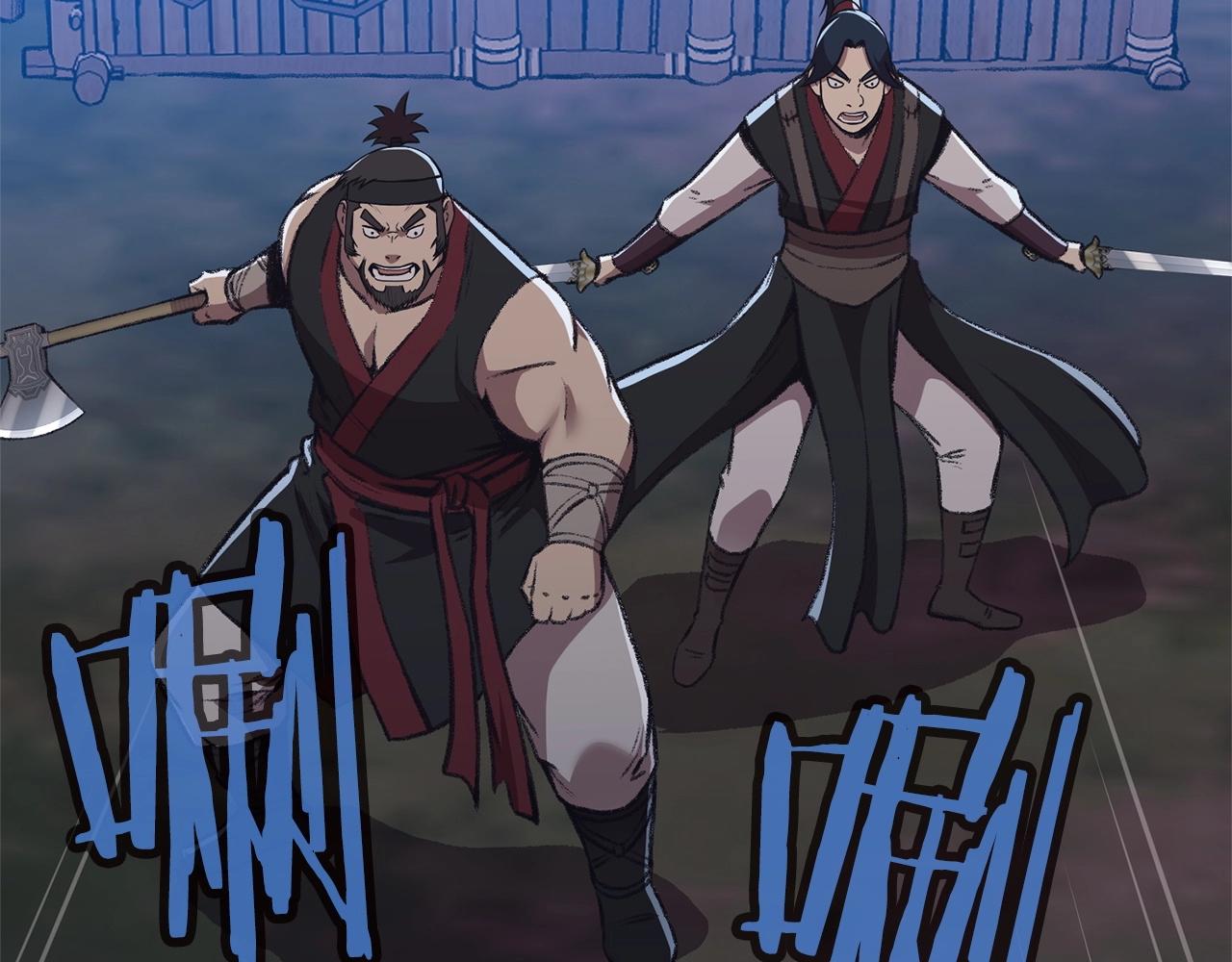 第49话 毫不懈怠65