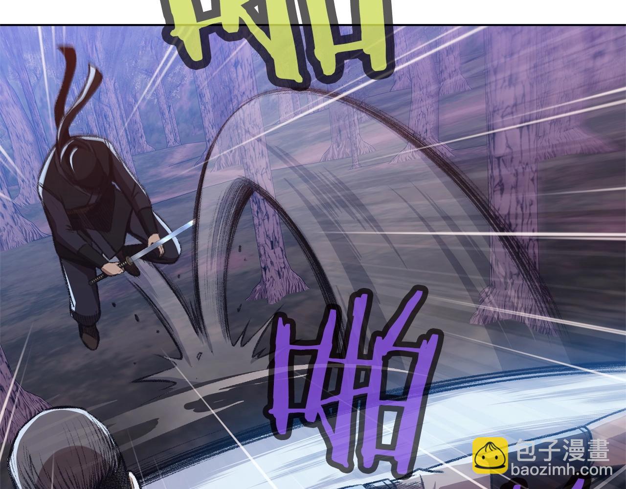 第49话 毫不懈怠7