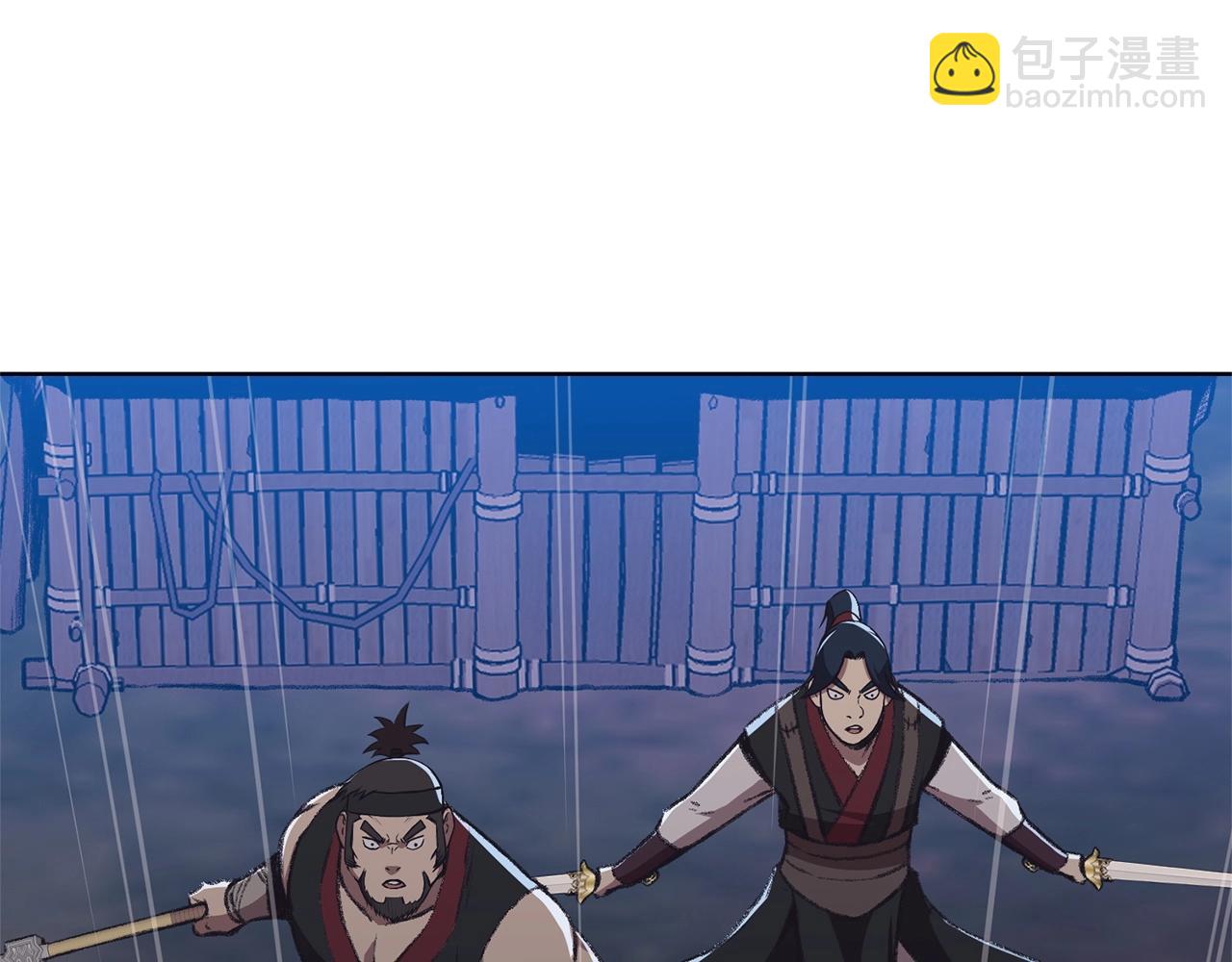 第49话 毫不懈怠71