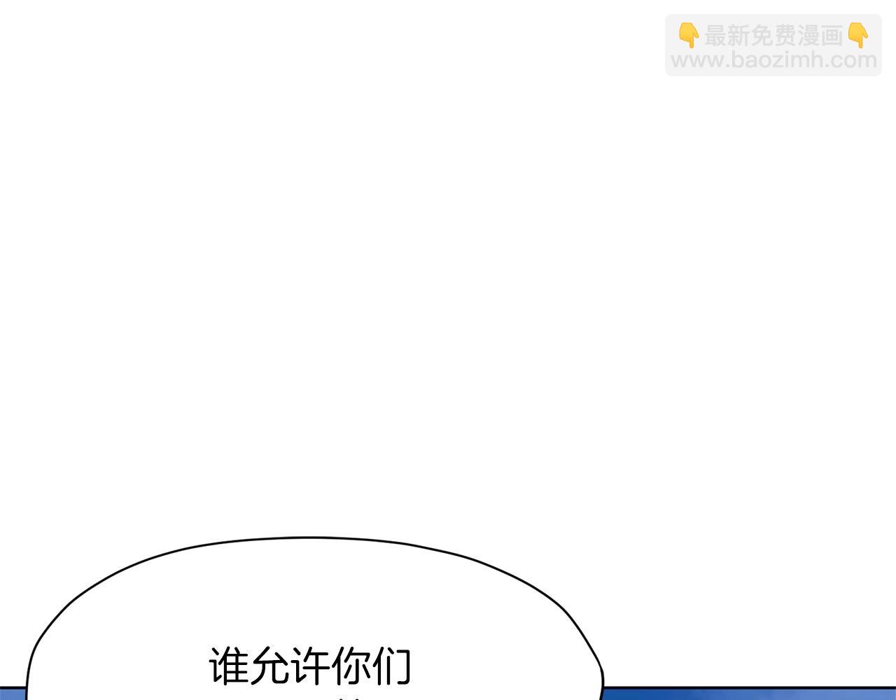 第49话 毫不懈怠75